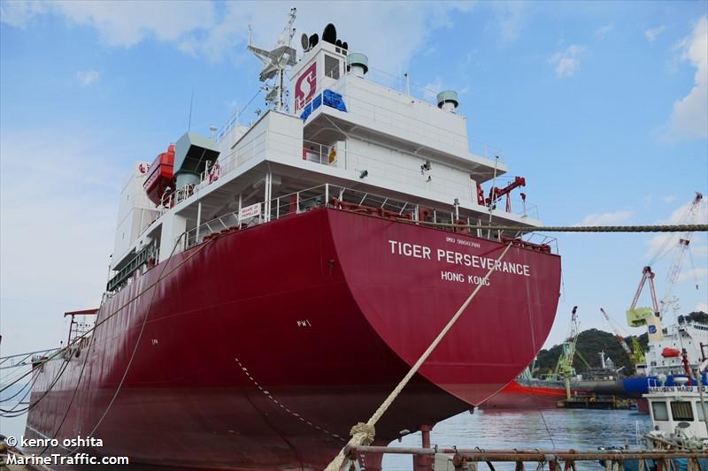 tiger perseverance (Chemical/Oil Products Tanker) - IMO 9800788, MMSI 477233500, Call Sign VRSA9 under the flag of Hong Kong