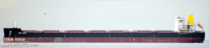 transcenden bright (Bulk Carrier) - IMO 9830068, MMSI 477233600, Call Sign VRSH5 under the flag of Hong Kong