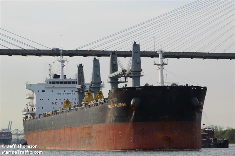 great rainbow (Bulk Carrier) - IMO 9738492, MMSI 477301500, Call Sign VRNO4 under the flag of Hong Kong