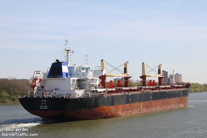 jin bo (Bulk Carrier) - IMO 9603685, MMSI 477346400, Call Sign VRIT4 under the flag of Hong Kong