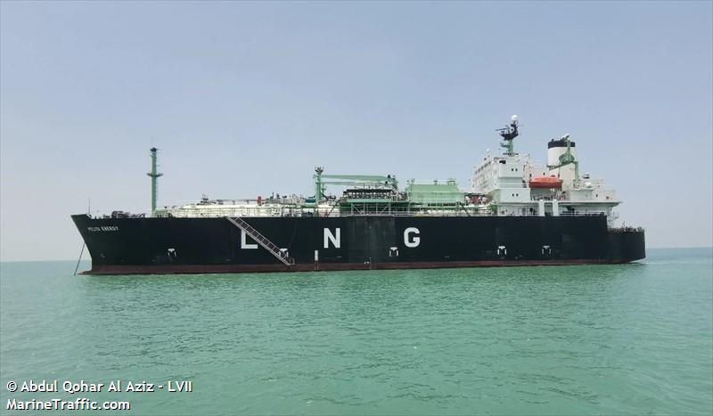 pelita energy (LNG Tanker) - IMO 9161510, MMSI 525300941, Call Sign YCQR2 under the flag of Indonesia
