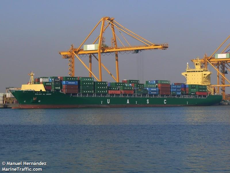 cape magnus (Container Ship) - IMO 9348900, MMSI 538003093, Call Sign V7OI2 under the flag of Marshall Islands