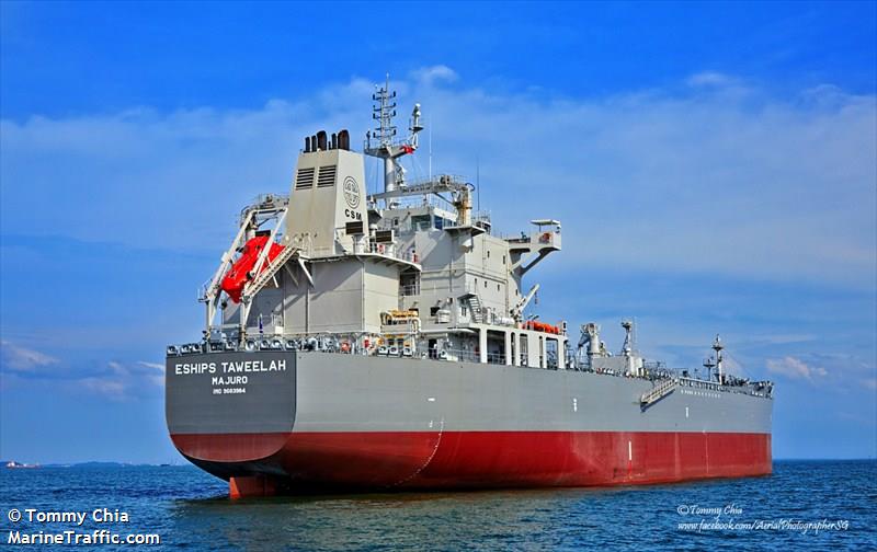 largo energy (Chemical/Oil Products Tanker) - IMO 9683984, MMSI 538005270, Call Sign V7CJ5 under the flag of Marshall Islands