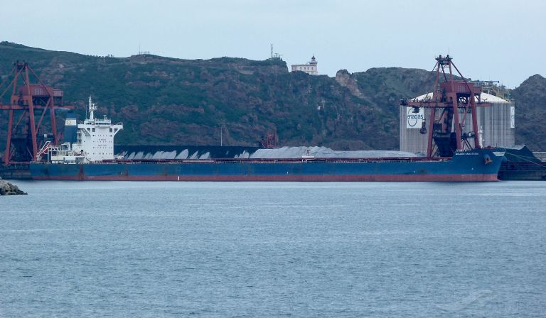 golden anastasia (Bulk Carrier) - IMO 9696046, MMSI 538005831, Call Sign V7HJ2 under the flag of Marshall Islands