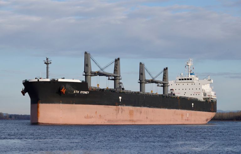 sth sydney (Bulk Carrier) - IMO 9749245, MMSI 538006720, Call Sign V7NM5 under the flag of Marshall Islands