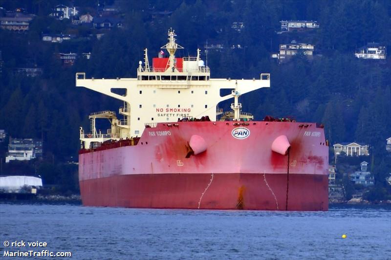 pan komipo (Bulk Carrier) - IMO 9722106, MMSI 538007128, Call Sign V7WY3 under the flag of Marshall Islands