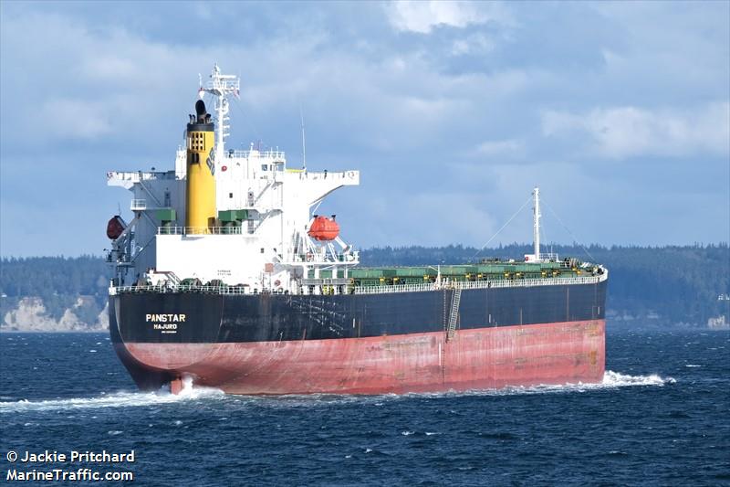 panstar (Bulk Carrier) - IMO 9316684, MMSI 538007271, Call Sign V7EG4 under the flag of Marshall Islands