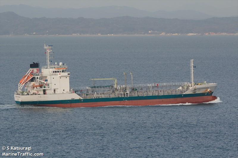sulphur esperanza (Chemical Tanker) - IMO 9827346, MMSI 538007897, Call Sign V7FS4 under the flag of Marshall Islands