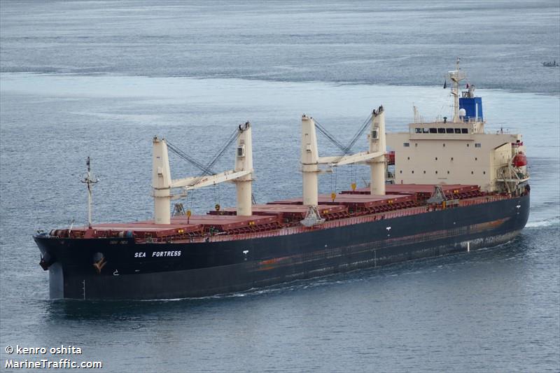 sea fortress (Bulk Carrier) - IMO 9317547, MMSI 538007908, Call Sign V7PZ7 under the flag of Marshall Islands