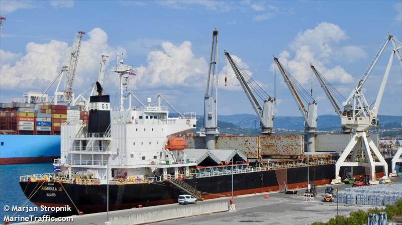 argyroula gs (General Cargo Ship) - IMO 9491587, MMSI 538008712, Call Sign V7A2680 under the flag of Marshall Islands