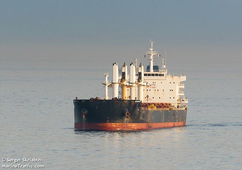 komi (Bulk Carrier) - IMO 9700196, MMSI 538008900, Call Sign V7A2888 under the flag of Marshall Islands