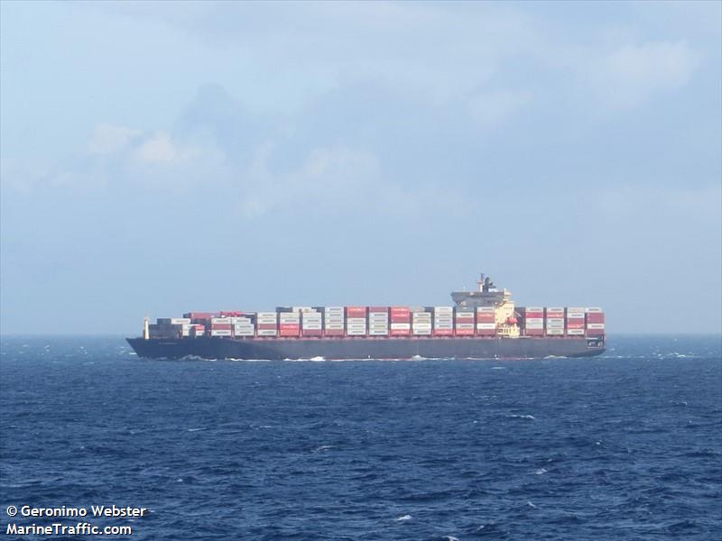 w kampala (Container Ship) - IMO 9215311, MMSI 538009125, Call Sign V7A4350 under the flag of Marshall Islands