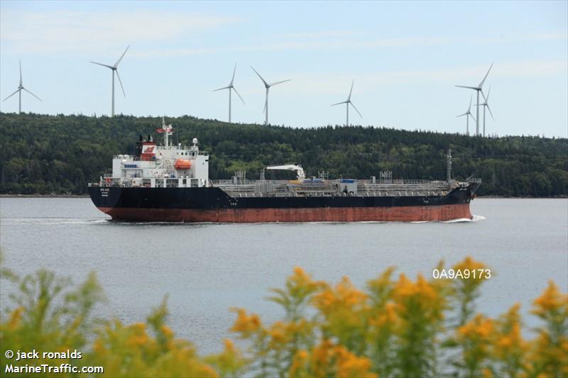 mtm kobe (Chemical/Oil Products Tanker) - IMO 9776456, MMSI 563054200, Call Sign 9V5427 under the flag of Singapore