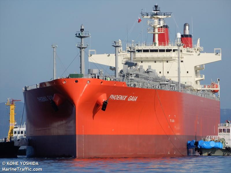 phoenix gaia (LPG Tanker) - IMO 9850367, MMSI 563099800, Call Sign 9V6166 under the flag of Singapore