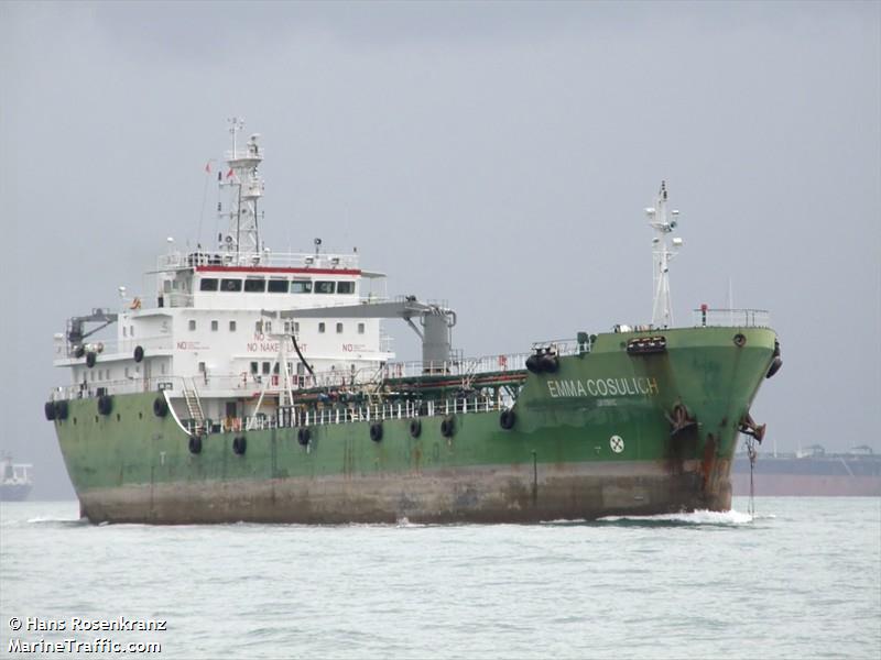 vahana aryan (Offshore Support Vessel) - IMO 9761920, MMSI 565467000, Call Sign 9V3067 under the flag of Singapore