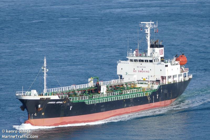 janesia asphalt iv (Bitumen Tanker) - IMO 9370991, MMSI 566376000, Call Sign 9V3383 under the flag of Singapore