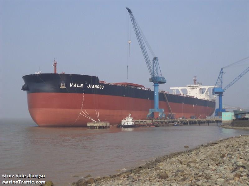 yuan zhen hai (Bulk Carrier) - IMO 9532551, MMSI 566587000, Call Sign 9V9120 under the flag of Singapore