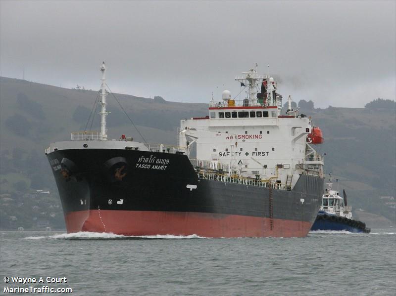 tasco amarit (Bitumen Tanker) - IMO 9615999, MMSI 567463000, Call Sign HSB4699 under the flag of Thailand