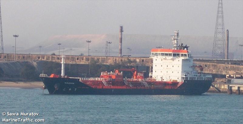 w.blossom (Chemical/Oil Products Tanker) - IMO 9542922, MMSI 572571210, Call Sign T2KB4 under the flag of Tuvalu