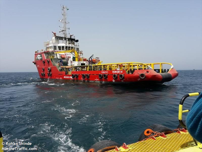 vallianz emerald (Offshore Tug/Supply Ship) - IMO 9661508, MMSI 572606210, Call Sign T2LN4 under the flag of Tuvalu