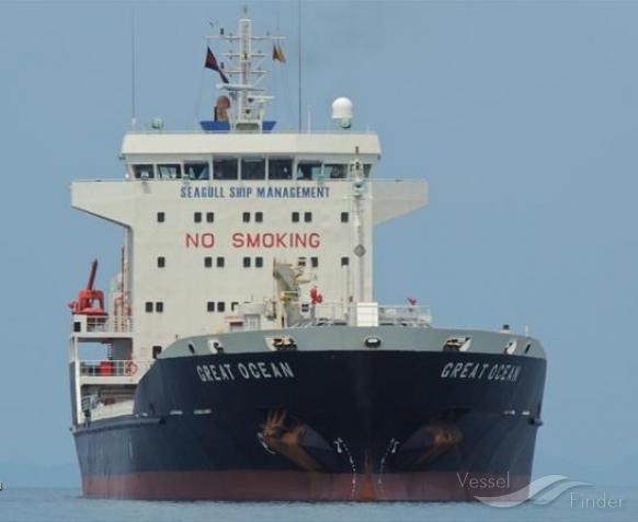 great ocean (Oil Products Tanker) - IMO 9306536, MMSI 574379000, Call Sign 3WME under the flag of Vietnam