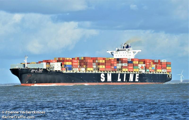 cypress (Container Ship) - IMO 9461477, MMSI 636018058, Call Sign D5NZ3 under the flag of Liberia