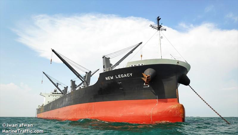 new legacy (Bulk Carrier) - IMO 9804942, MMSI 636018067, Call Sign D5OA2 under the flag of Liberia