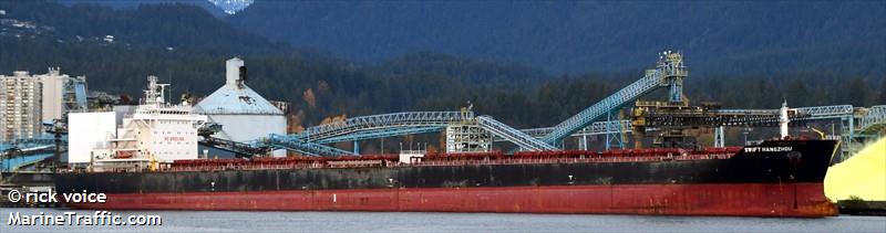 swift hangzhou (Bulk Carrier) - IMO 9502609, MMSI 636020136, Call Sign D5XV7 under the flag of Liberia