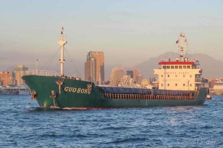 guo hong (General Cargo Ship) - IMO 9379167, MMSI 667001811, Call Sign 9LU2614 under the flag of Sierra Leone