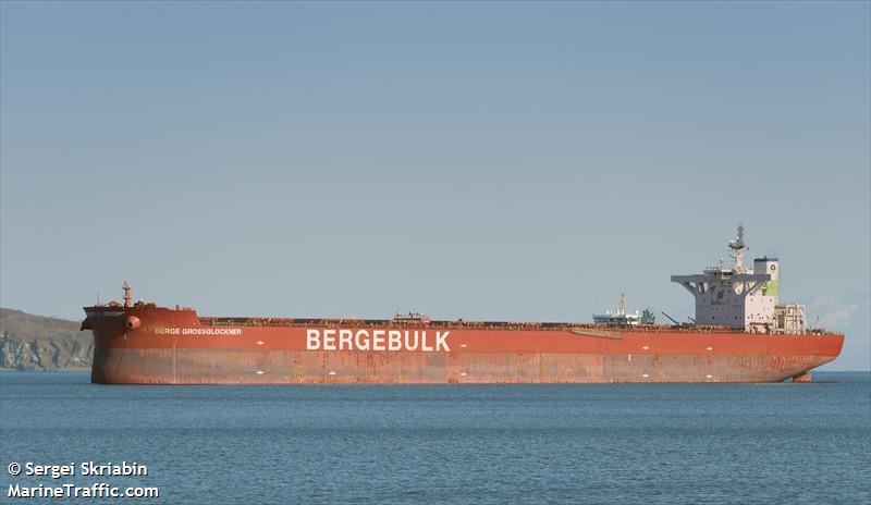 berge grossglockner (Bulk Carrier) - IMO 9750921, MMSI 235112623, Call Sign 2ITG3 under the flag of United Kingdom (UK)
