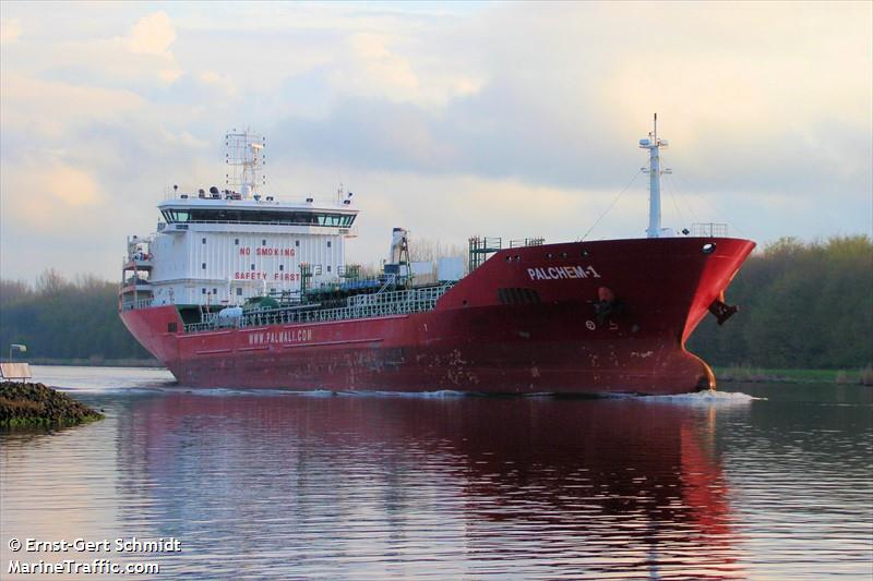fmt gumuldur (Chemical/Oil Products Tanker) - IMO 9427976, MMSI 249955000, Call Sign 9HA2097 under the flag of Malta