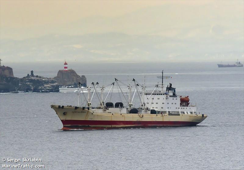 kapitan pryakha (Refrigerated Cargo Ship) - IMO 8834483, MMSI 273811020, Call Sign UIWB under the flag of Russia