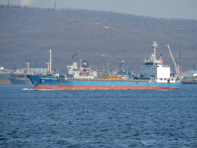 prosperity ocean (General Cargo Ship) - IMO 9124859, MMSI 312096000, Call Sign V3EI3 under the flag of Belize