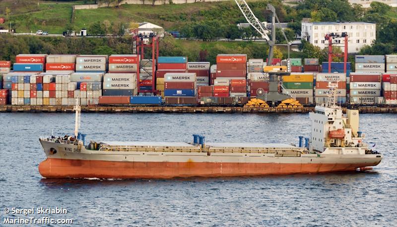 ming shan (General Cargo Ship) - IMO 9644732, MMSI 312402000, Call Sign V3QB7 under the flag of Belize