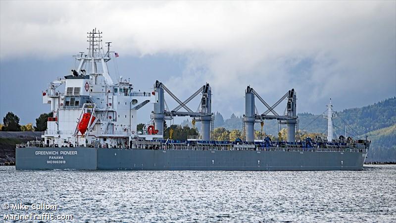 greenwich pioneer (Bulk Carrier) - IMO 9863819, MMSI 351101000, Call Sign 3ERY7 under the flag of Panama