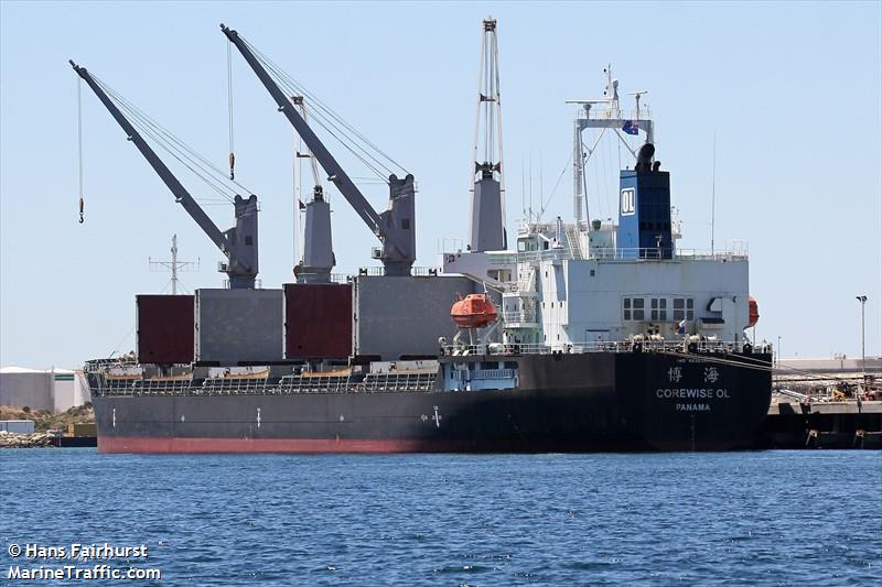 corewise ol (General Cargo Ship) - IMO 9636395, MMSI 352292000, Call Sign 3FEX6 under the flag of Panama