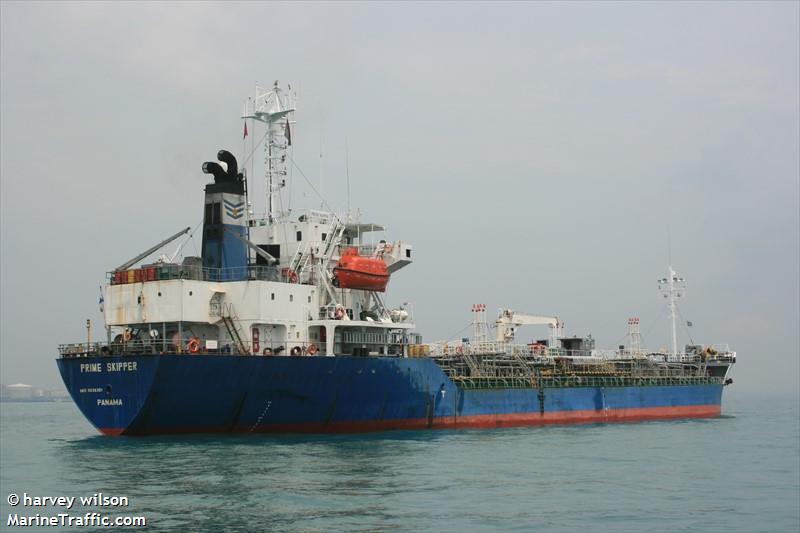 ding yuan no.18 (Chemical/Oil Products Tanker) - IMO 9036301, MMSI 352441000, Call Sign 3FQX5 under the flag of Panama