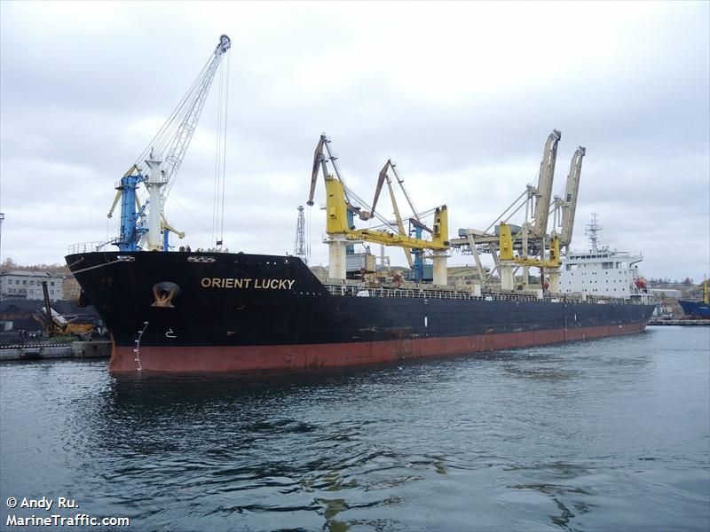 orient lucky (Bulk Carrier) - IMO 9436111, MMSI 352521000, Call Sign 3FRF6 under the flag of Panama