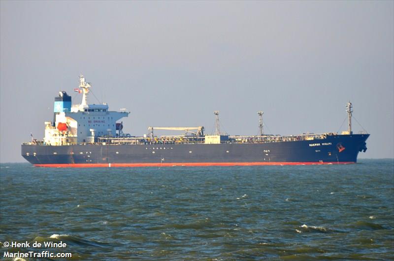 centennial misumi (Oil Products Tanker) - IMO 9367724, MMSI 352555000, Call Sign H3LW under the flag of Panama
