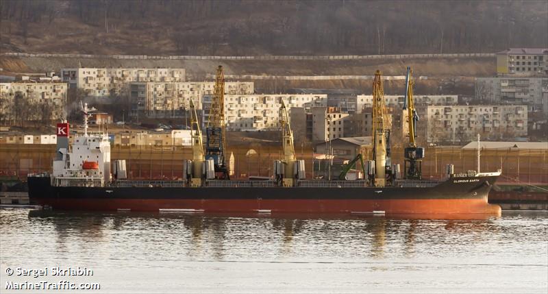 glorious earth (Bulk Carrier) - IMO 9652375, MMSI 352946000, Call Sign 3EWW8 under the flag of Panama