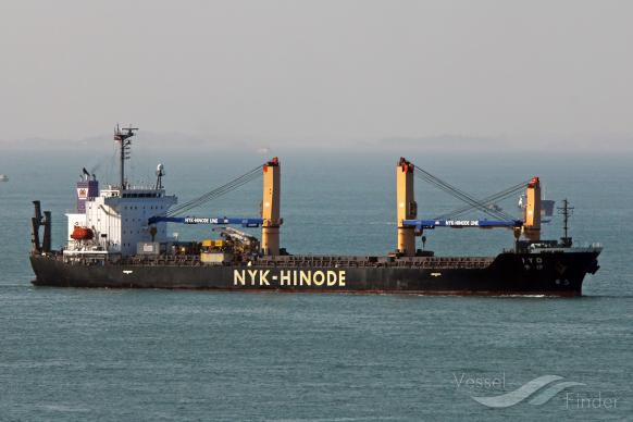 iyo (General Cargo Ship) - IMO 9300879, MMSI 353791000, Call Sign HONU under the flag of Panama