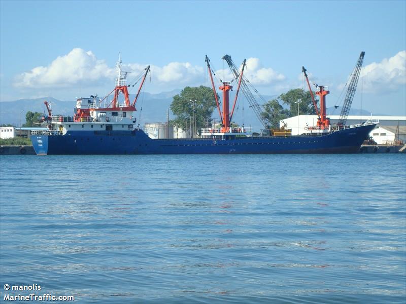 caribbean 1 (Chemical/Oil Products Tanker) - IMO 9416094, MMSI 353953000, Call Sign 3FTT2 under the flag of Panama