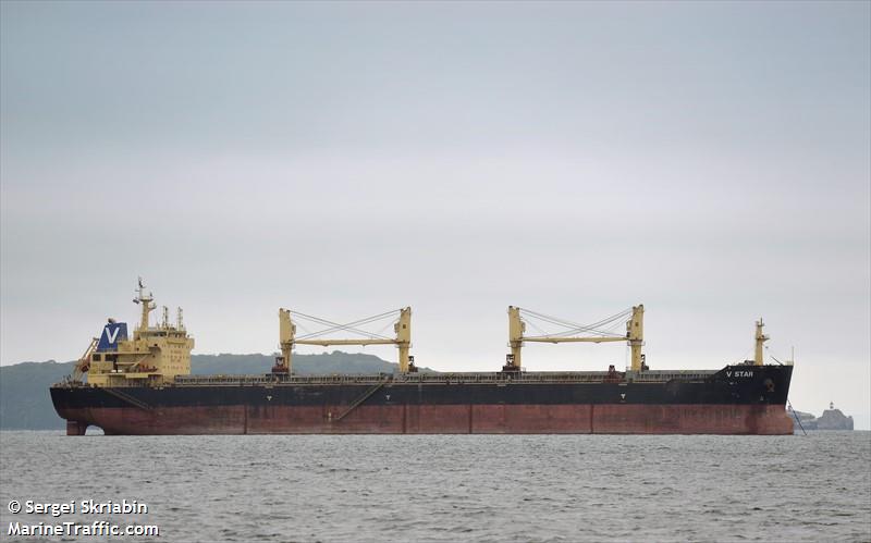 v star (Bulk Carrier) - IMO 9598048, MMSI 354029000, Call Sign 3ESE5 under the flag of Panama