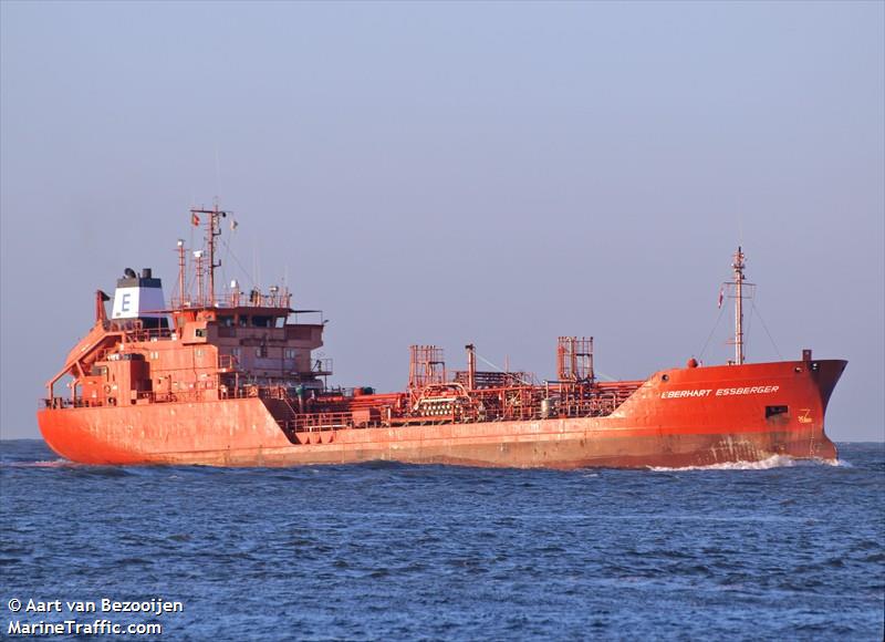 mcs allianz amber (Offshore Tug/Supply Ship) - IMO 9823405, MMSI 356021000, Call Sign HP4882 under the flag of Panama
