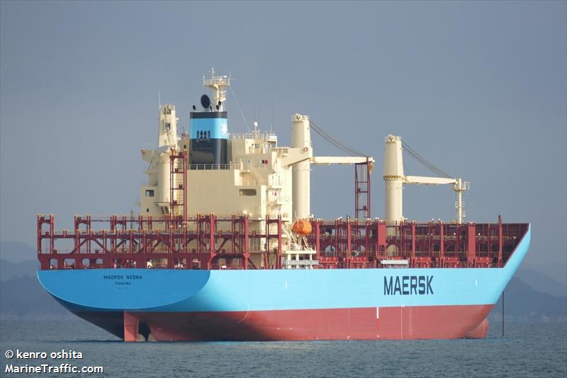 maersk nesna (Container Ship) - IMO 9894650, MMSI 356758000, Call Sign 3EMX2 under the flag of Panama