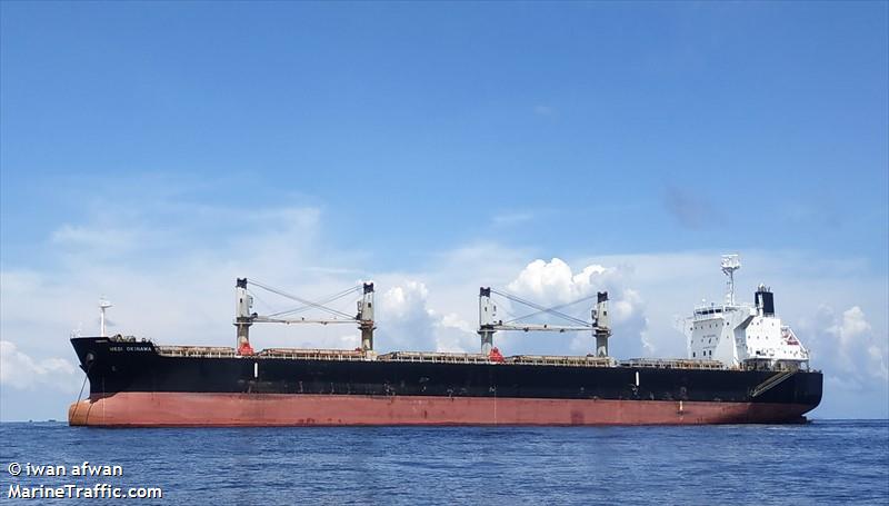 medi okinawa (Bulk Carrier) - IMO 9514389, MMSI 356839000, Call Sign 3EVW8 under the flag of Panama