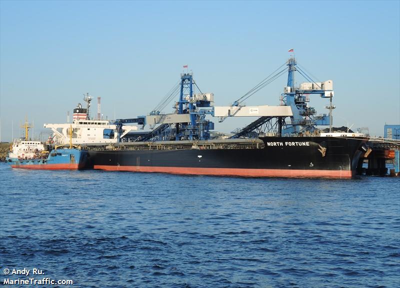 north fortune (Bulk Carrier) - IMO 9443827, MMSI 357083000, Call Sign 3EVF5 under the flag of Panama