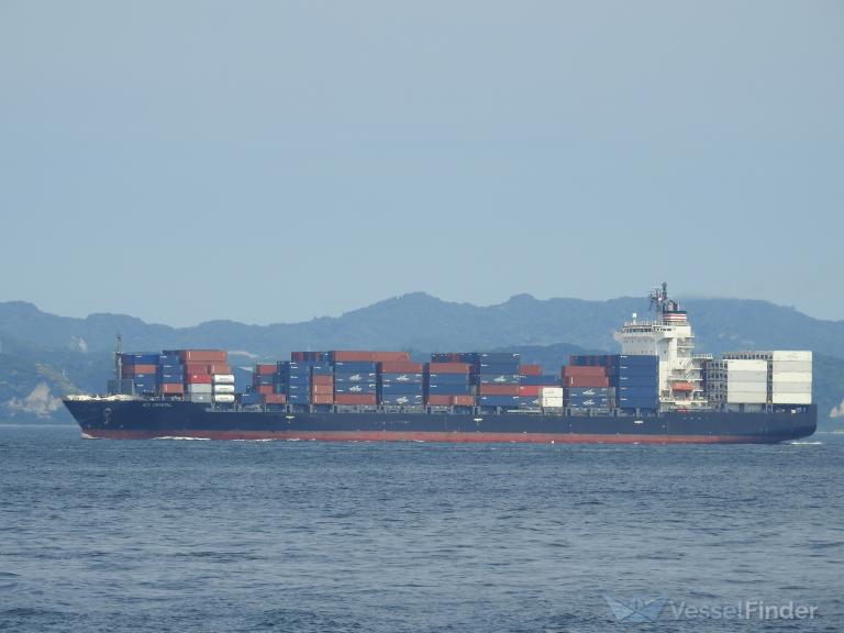 acx crystal (Container Ship) - IMO 9360611, MMSI 370439000, Call Sign 3ESV6 under the flag of Panama