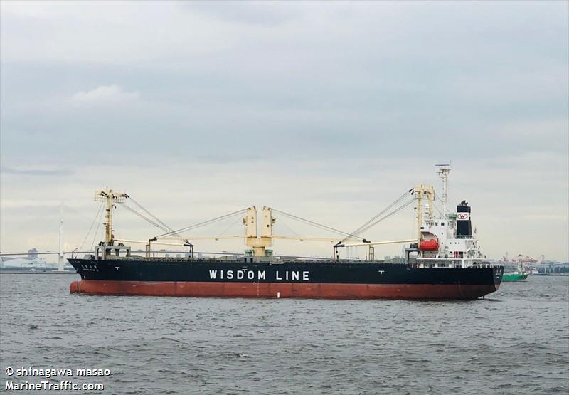 sunny route (General Cargo Ship) - IMO 9344162, MMSI 371796000, Call Sign 3EER5 under the flag of Panama