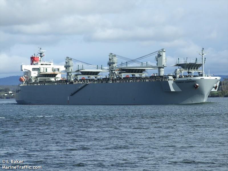 forest harmony (Wood Chips Carrier) - IMO 9357896, MMSI 372449000, Call Sign 3EJA under the flag of Panama